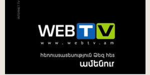 webtv.am